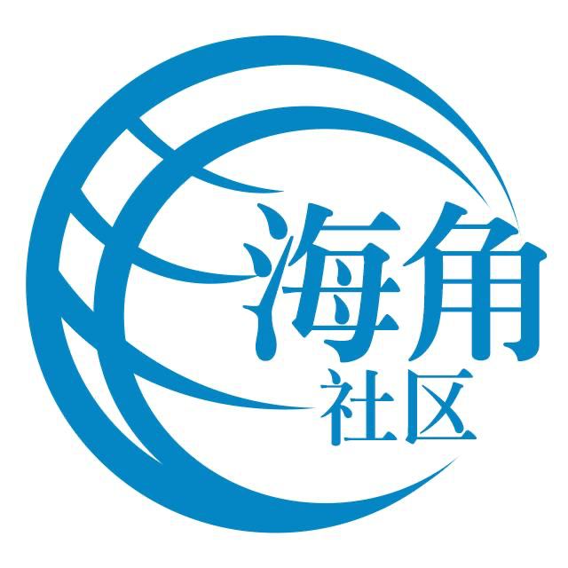 烂漫的大树